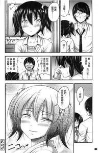 第78页图