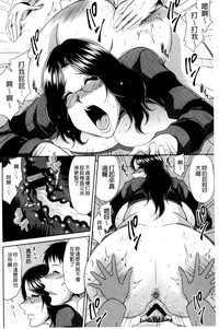 第166頁圖