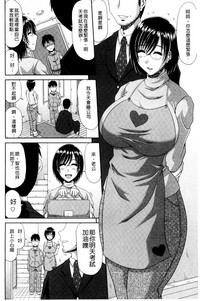 第174頁圖