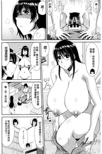 第214頁圖