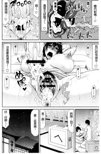 第42頁圖
