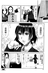 第46頁圖