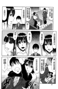 第50頁圖