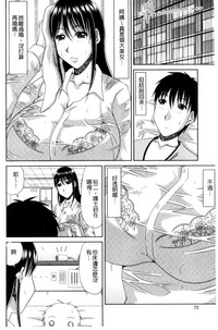 第74頁圖
