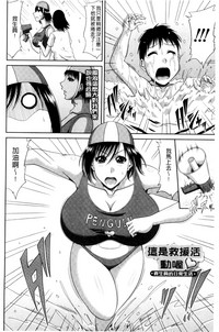 第94頁圖