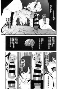 第118页图