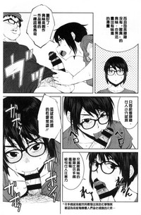 第138页图