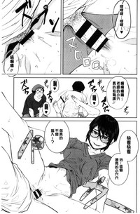 第142页图