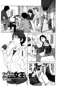第14页图