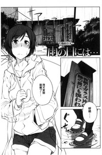 第166页图