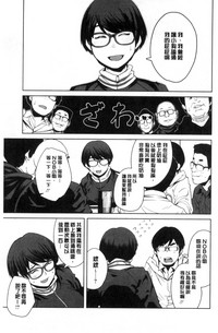 第190页图