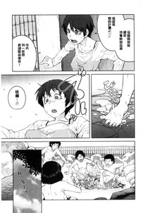 第38页图