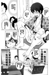 第42页图