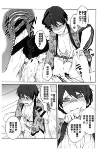 第46页图