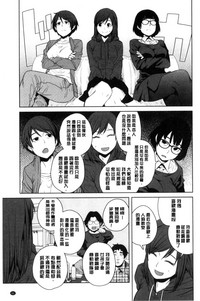 第70页图