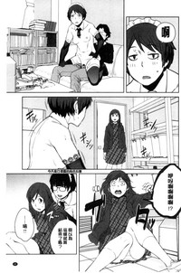 第74页图