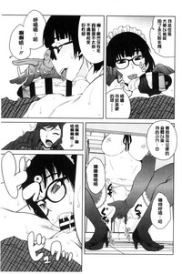 第78页图