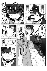 第98页图