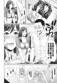 第102頁圖