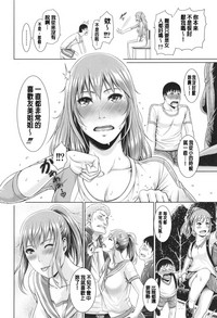 第158頁圖