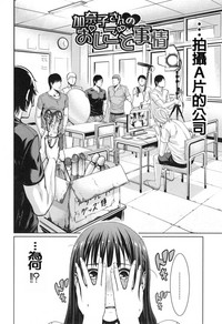 第186頁圖