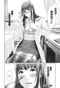 第214頁圖