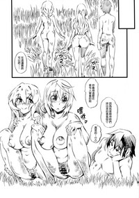 第22頁圖
