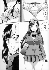第26页图