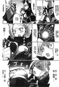 第102頁圖