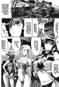 第138頁圖