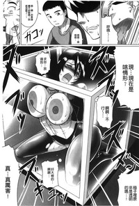 第170頁圖
