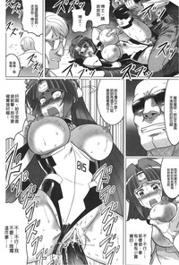 第54頁圖
