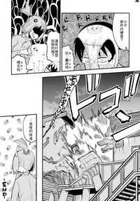 第18頁圖