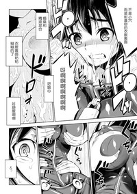 第18页图