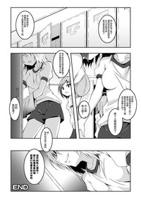 第114頁圖