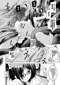 第130頁圖