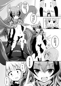 第138頁圖