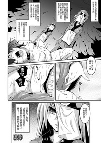 第94頁圖