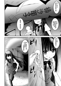 第98頁圖