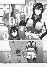 第30頁圖