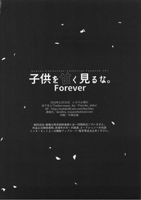 第34頁圖