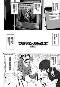第110頁圖