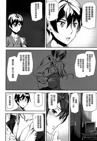 第114頁圖