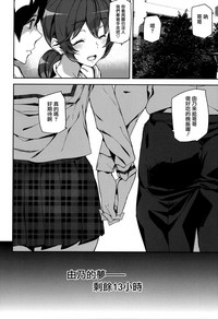 第158頁圖