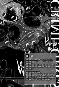 第210頁圖