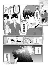 第18頁圖