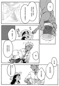 第122页图