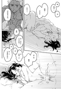 第134页图