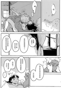 第138页图
