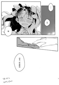 第146页图